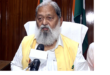 दीपेंद्र हुड्डा के आरोपों पर अनिल विज का पलटवार