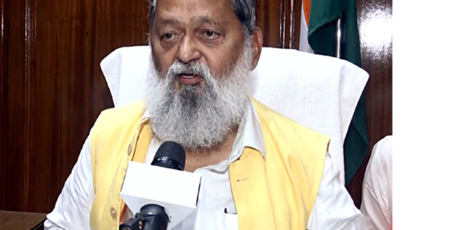 दीपेंद्र हुड्डा के आरोपों पर अनिल विज का पलटवार