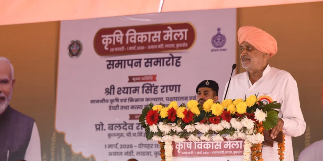 प्राकृतिक खेती से घटेगी लागत, बढ़ेगी किसानों की आय