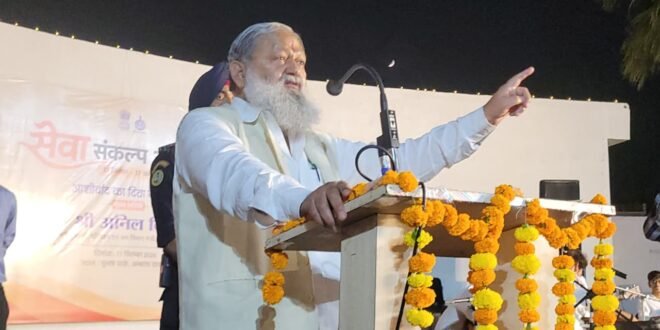 अंबाला में ‘आशीर्वाद का दीया’ कार्यक्रम,