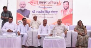 मंत्री रणबीर गंगवा ने सुनीं लोगों की समस्याएं