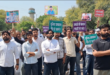 एसपी कार्यालय के बाहर विरोध प्रदर्शन किया।