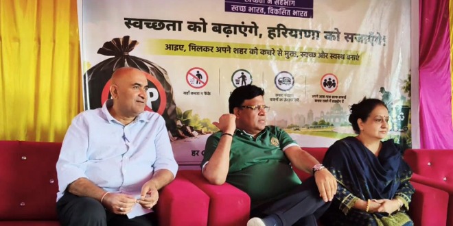 फरीदाबाद में कूड़े से बिजली बनाने का प्रोजेक्ट