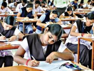 राष्ट्रीय आयुर्वेद संस्थान पंचकूला,