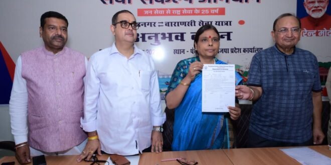 डॉ. अर्चना गुप्ता बनीं हितैषी फाउंडेशन की ब्रांड एंबेसडर